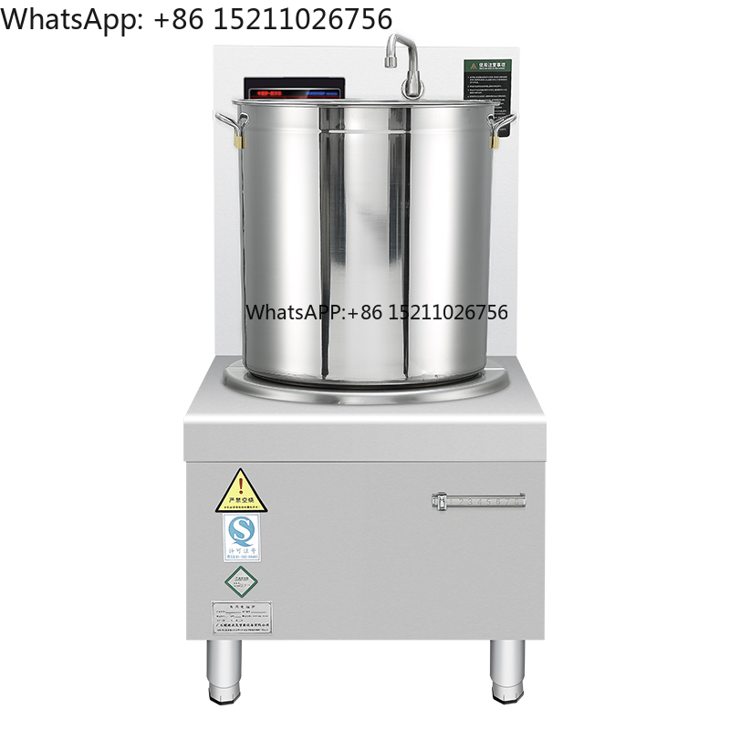 Wok Electric Flat - Commercial Use Large Soup Stock Induction