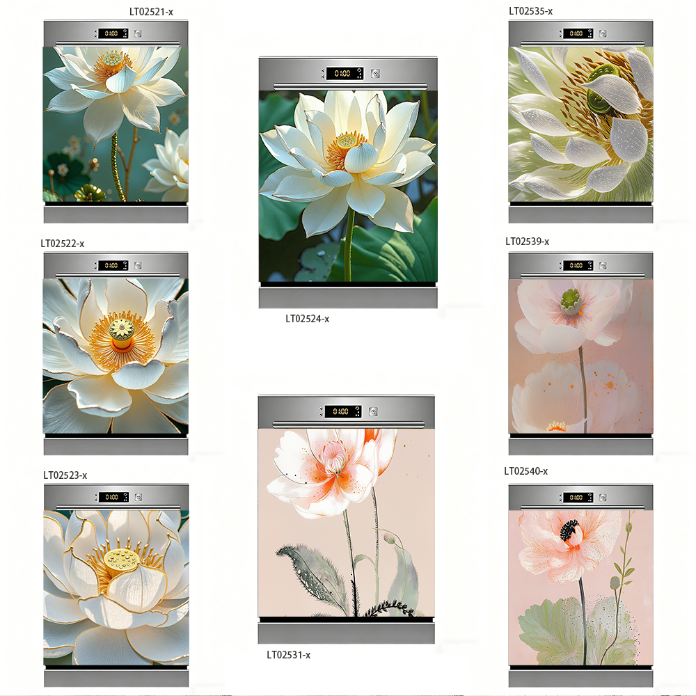 White Lotus Dishwasher Sticker – Kitchen Appliances White Bewertung und Preis