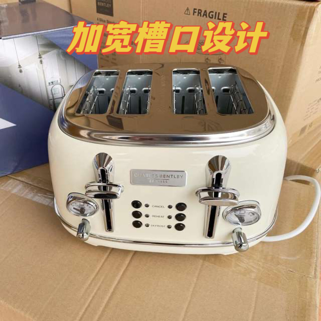 2026 4 Slicer automatic multi- – Toaster 4 Slice Bewertung und Preis