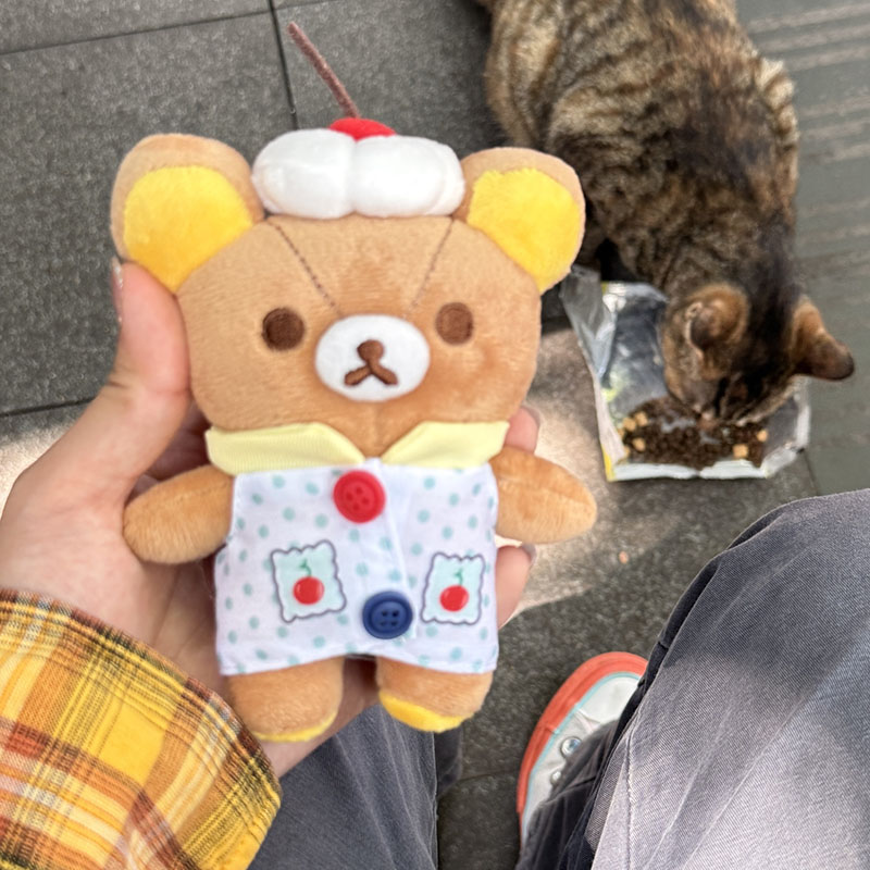 Sanx Rilakkuma Plush Doll Cute – Kitchen Appliances Gift Bewertung und Preis