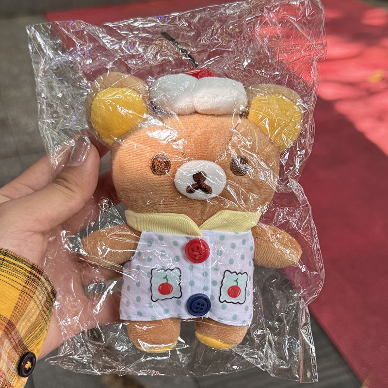 Sanx Rilakkuma Plush Doll Cute – Kitchen Appliances Gift Bewertung und Preis