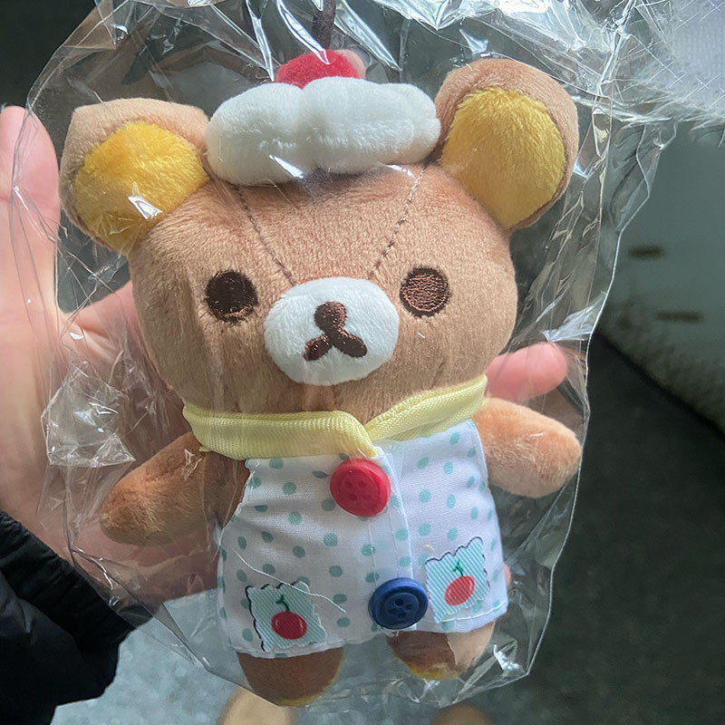 Sanx Rilakkuma Plush Doll Cute – Kitchen Appliances Gift Bewertung und Preis