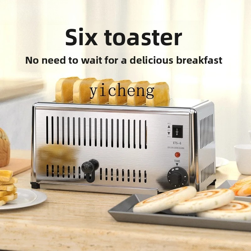 ZC Commercial Toaster 4-Slice  – Toaster 4 Slice Bewertung und Preis