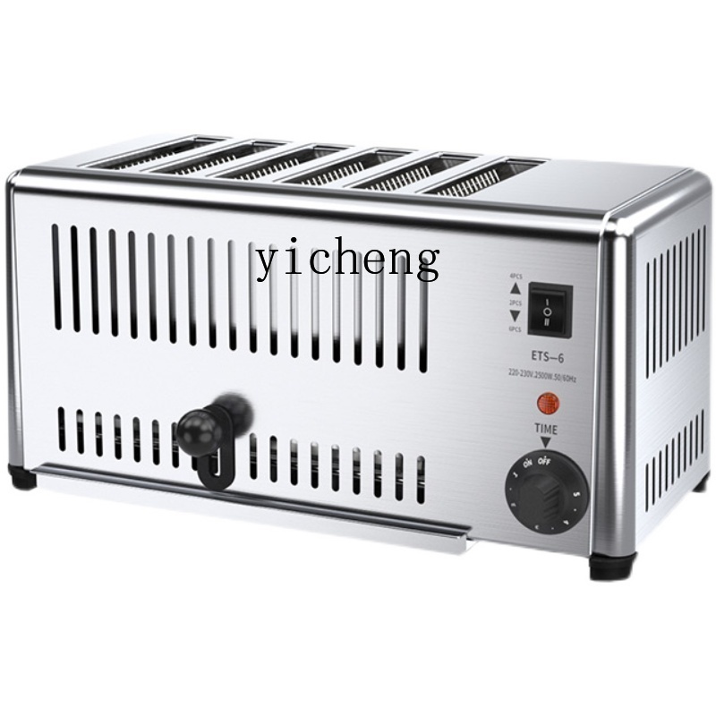 ZC Commercial Toaster 4-Slice  – Toaster 4 Slice Bewertung und Preis