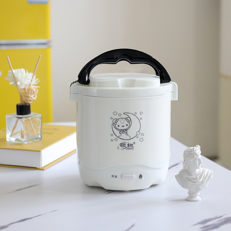 1.2L Electric Mini Rice Cooker – Rice Cooker 10 Cup Bewertung und Preis