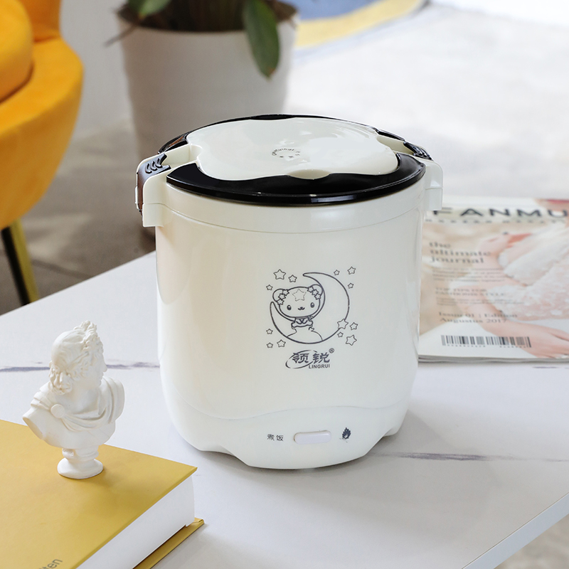 1.2L Electric Mini Rice Cooker – Rice Cooker 10 Cup Bewertung und Preis