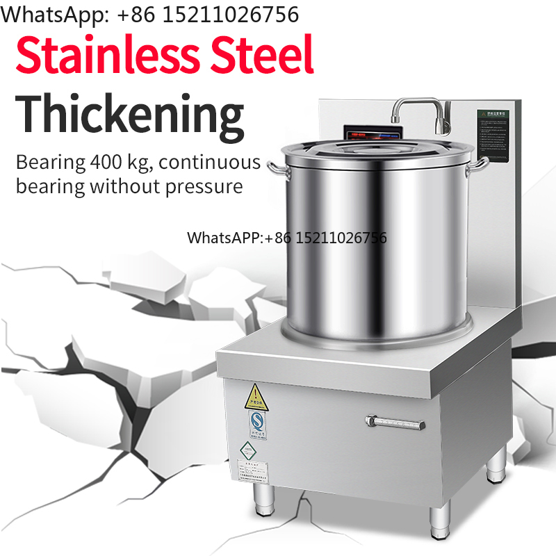 Commercial Use Large Soup Stoc – Wok Electric Flat Bewertung und Preis