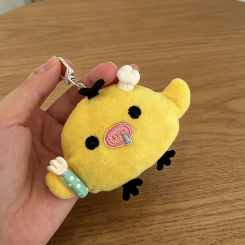 Kawaii Kiiroitori Chef Moe Pig – Kitchen Appliances Gift Bewertung und Preis