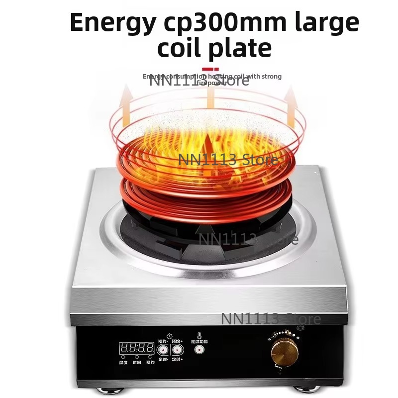 Commercial High-Power Inductio – Wok Electric Flat Bewertung und Preis