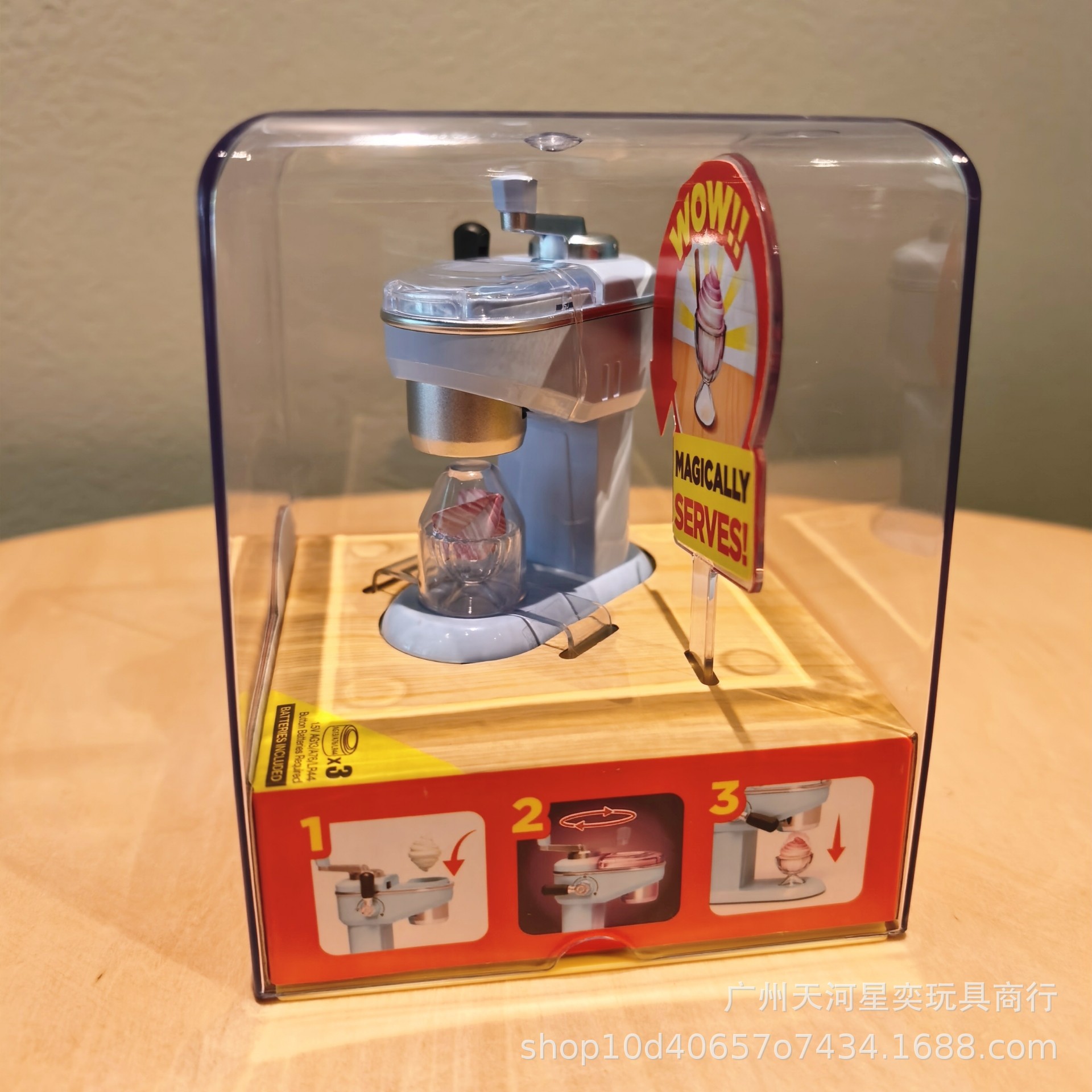 New Zuru Mini Brands Magic Coo – Kitchen Appliances Gift Bewertung und Preis