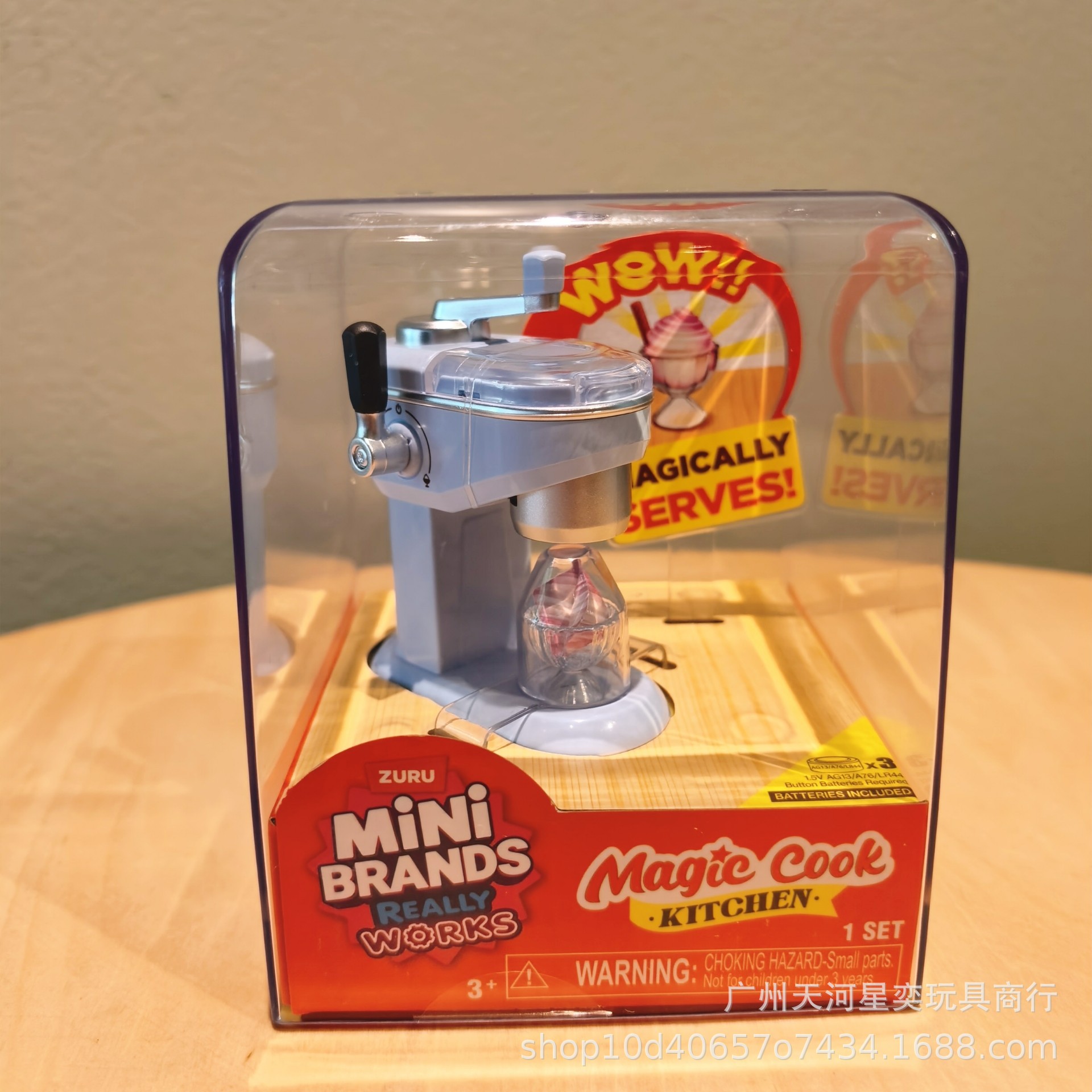 New Zuru Mini Brands Magic Coo – Kitchen Appliances Gift Bewertung und Preis