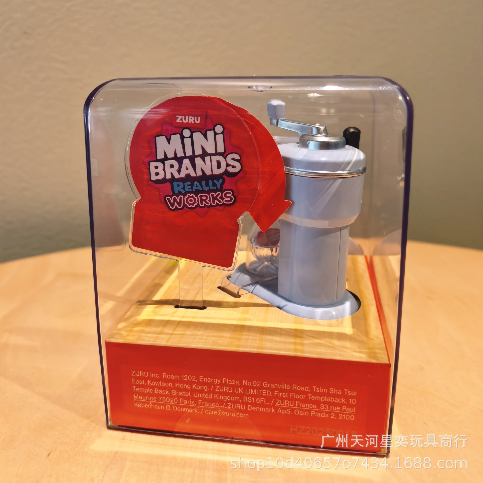 New Zuru Mini Brands Magic Coo – Kitchen Appliances Gift Bewertung und Preis