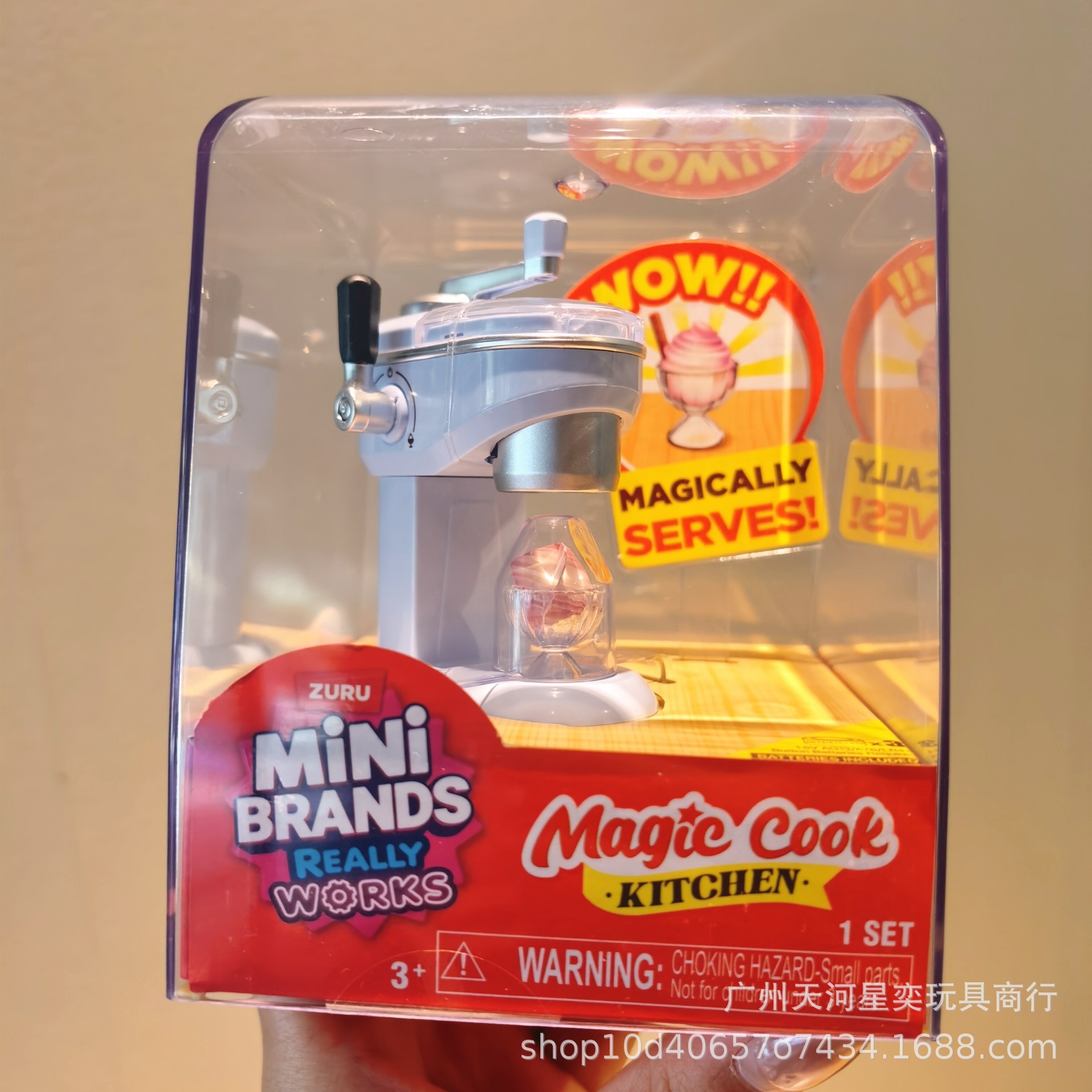 New Zuru Mini Brands Magic Coo – Kitchen Appliances Gift Bewertung und Preis