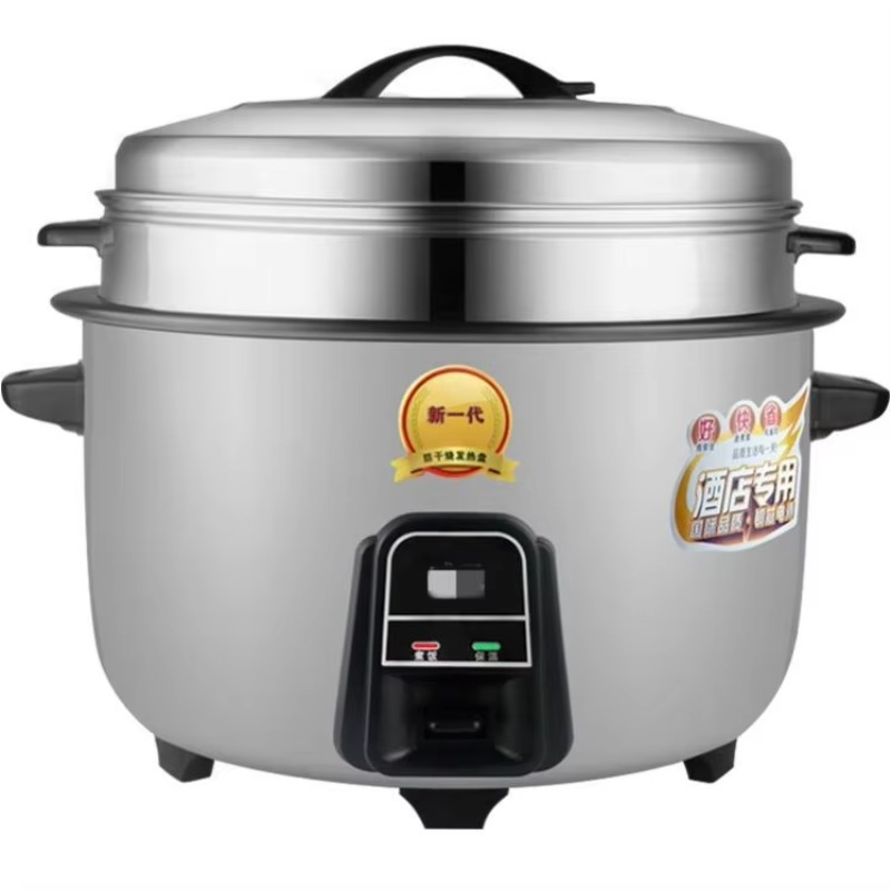 Commercial Digital Stainless S – Rice Cooker 10 Cup Bewertung und Preis