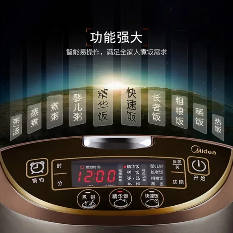 Midea rice cooker 5L household – Rice Cooker 10 Cup Bewertung und Preis